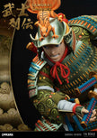 [Pre-Order] CHIKARA Studio  - Statue - Nine tail Samurai Naruto