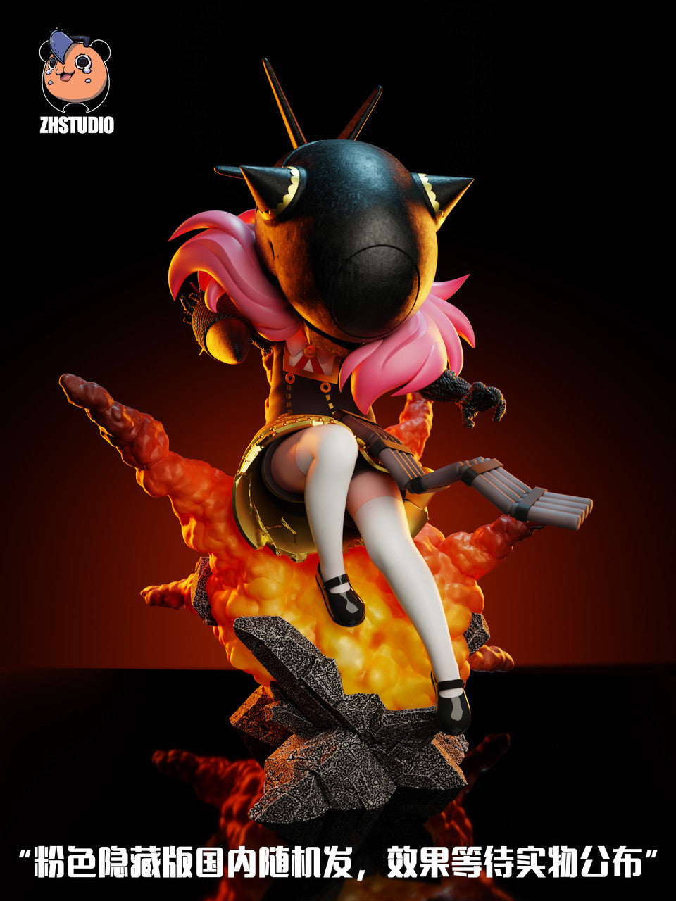 [Pre-Order] ZH Studio - Statue - Spy x Family Bomb Girl Anya cos Reze