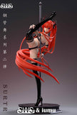 [Pre-Order] SWS Studio - Statue - Arknights - Pole Dance Series #2 Surtr