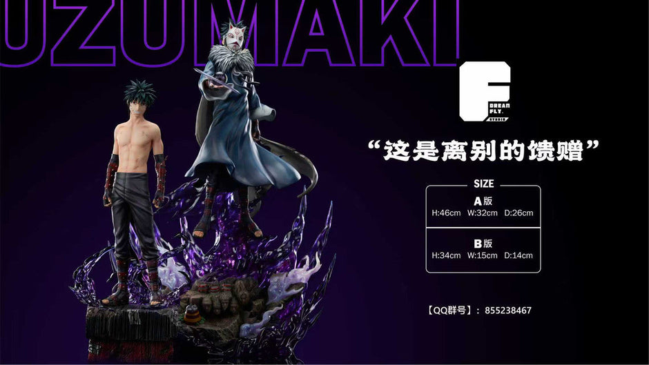 [Pre-Order] Dream Fly Studio - Statue - Menma Uzumaki Naruto