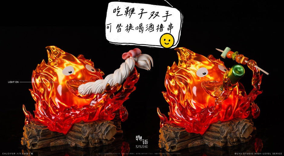 [Pre-Order] Wu Yu Studio - Statue - Calcifer Eating Hair Howl's Moving Castle