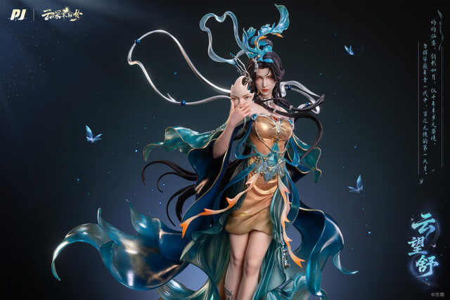 [Pre-Order] PIJI Studio - Statue - Eclipse of Illusion Yu Wangshu (Licensed)