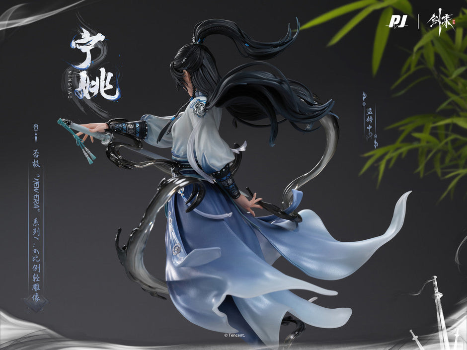 [Pre-Order] PIJI Studio - Statue - Sword of Coming 1:6 Ning Yao (Licensed)