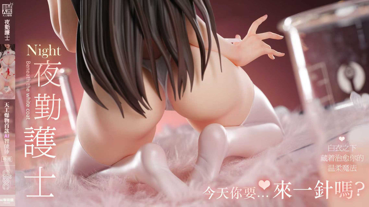 [Pre-Order] TGZW Studio - Statue - Original - Night Beneath The White Coat Statue (Licensed)