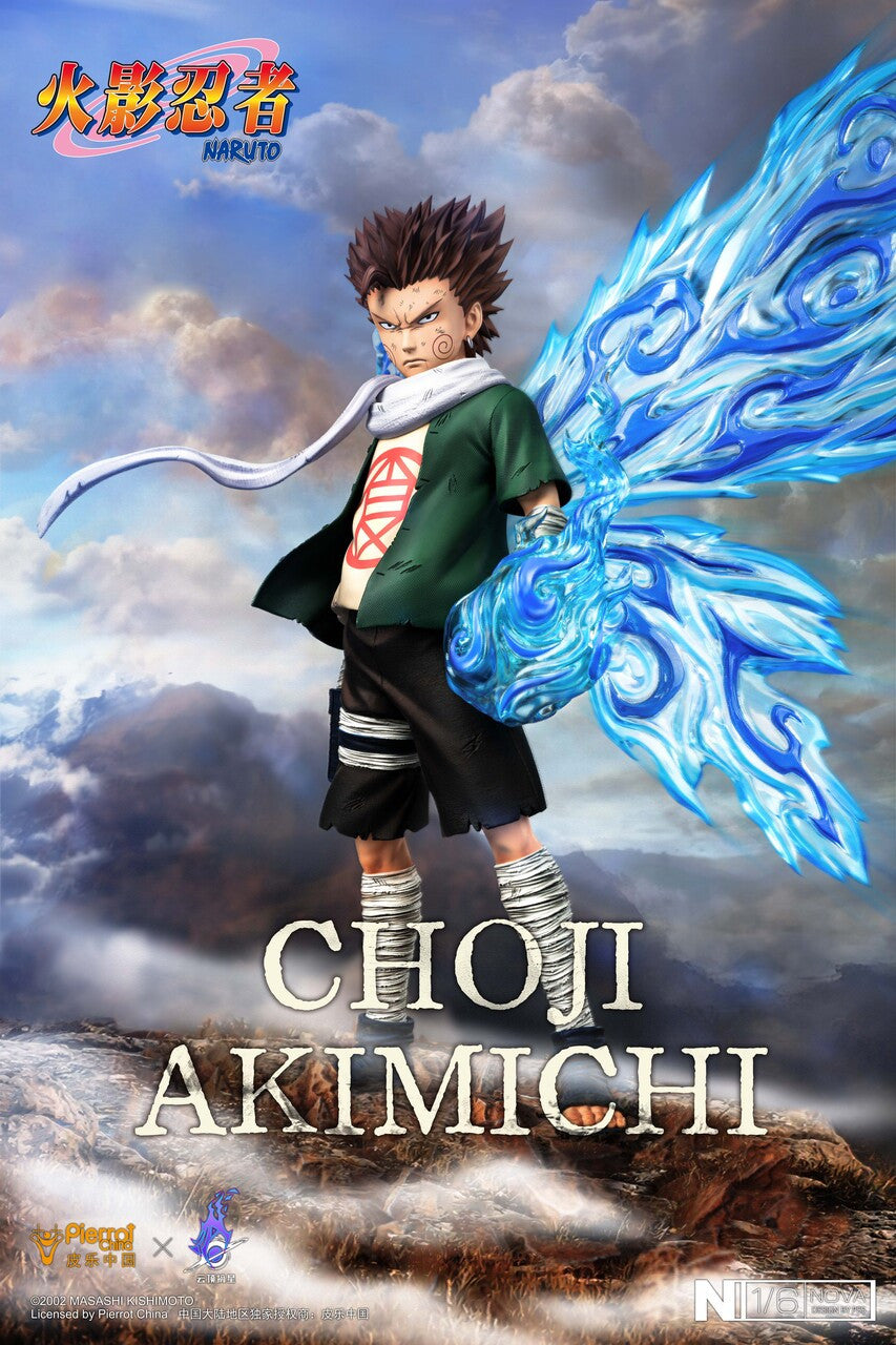 [Pre-Order] Pickstar Studio - Statue - Naruto Akimichi Choji 1/6 Statue (Licensed)