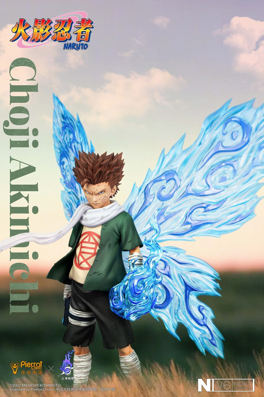 [Pre-Order] Pickstar Studio - Statue - Naruto Akimichi Choji 1/6 Statue (Licensed)