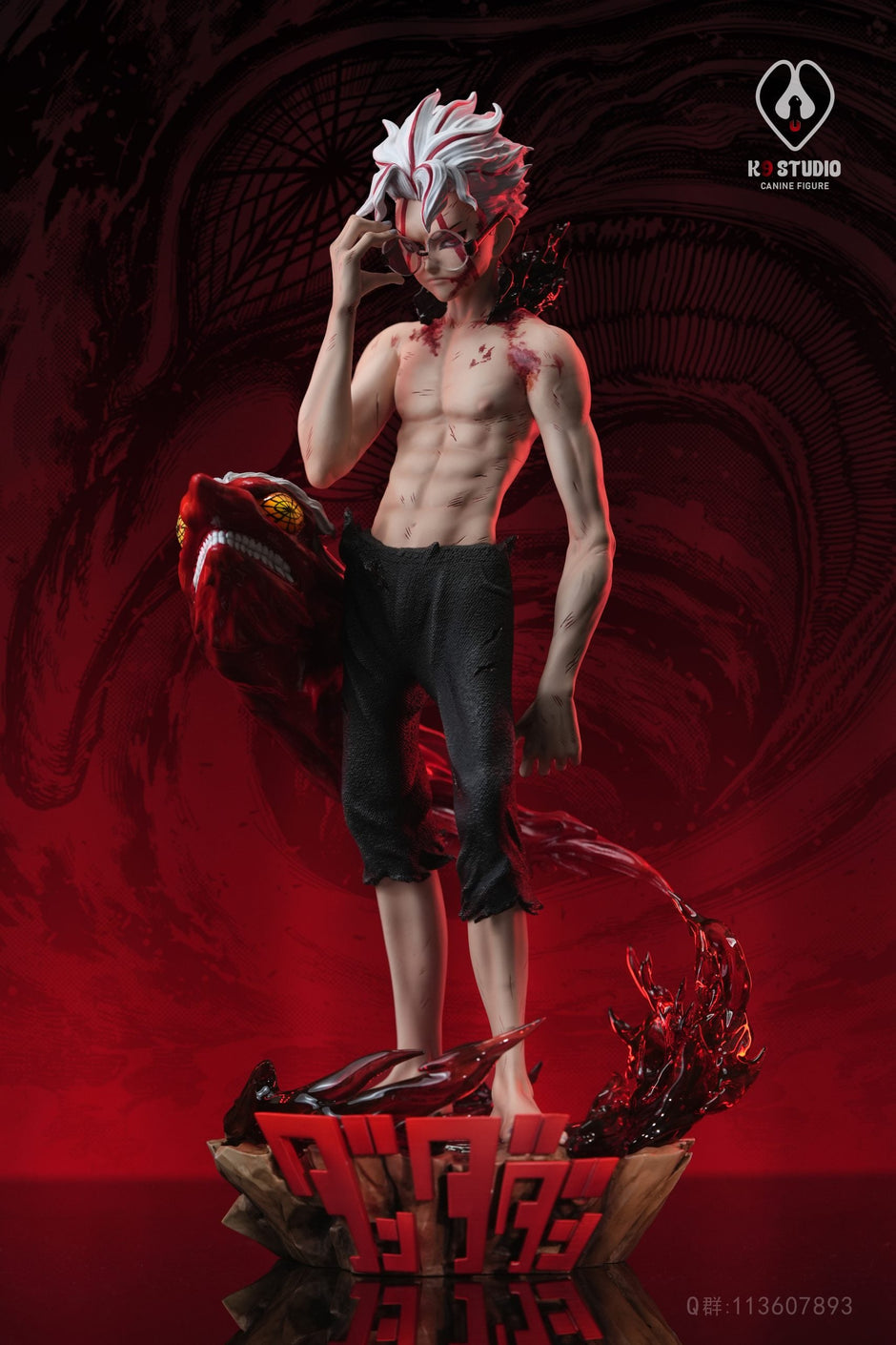 [Pre-Order Closed] K9 Studio - Statue - Dandadan - Takakura Ken