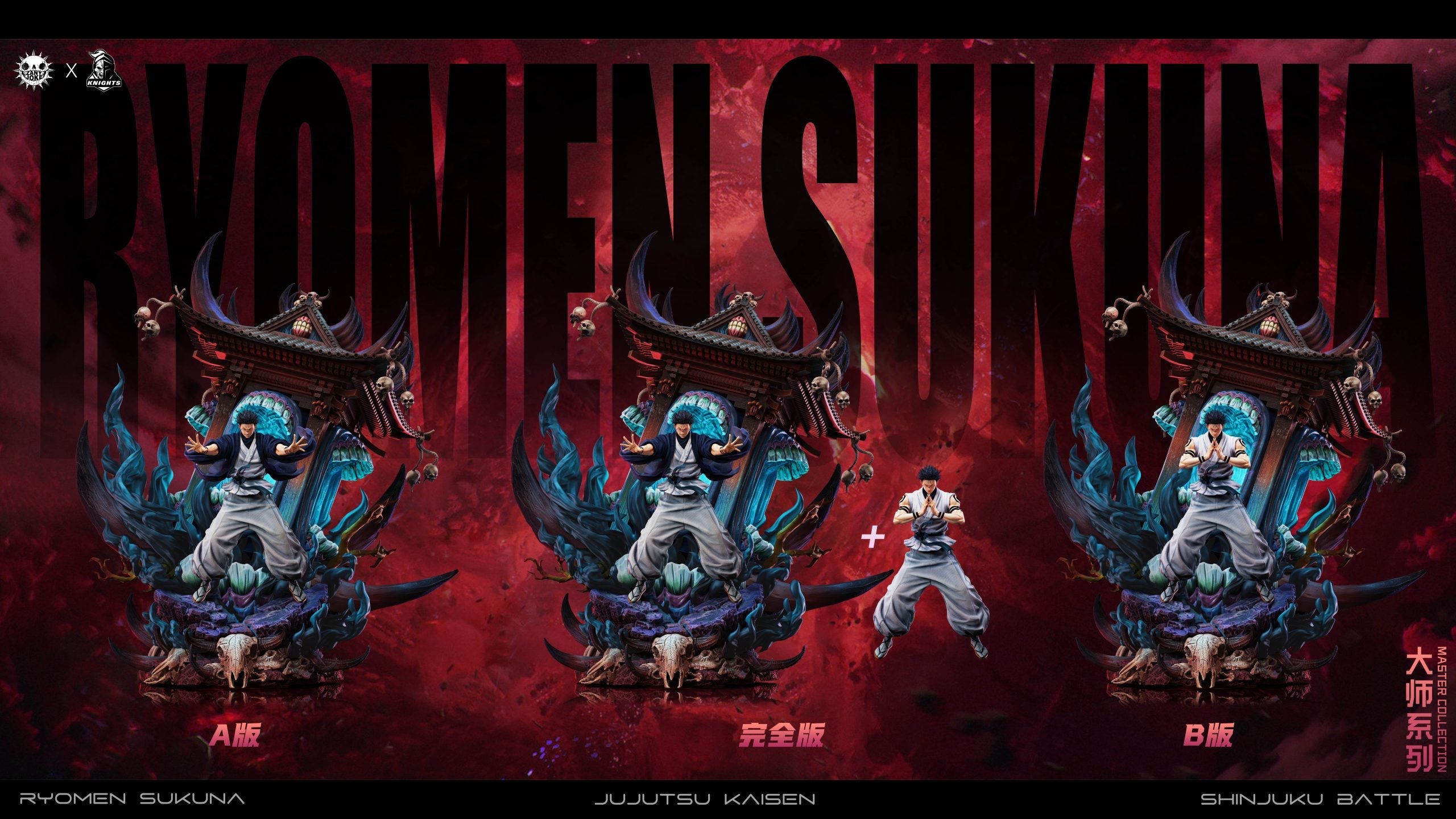 [Pre-order Clsoed] Zany Joke Studio & Temple Studio - Statue - Jujutsu Kaisen - S02 Sukuna, the Battle of the Demon Realm Shinjuku