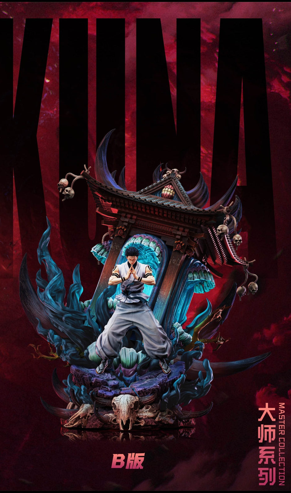 [Pre-order Clsoed] Zany Joke Studio & Temple Studio - Statue - Jujutsu Kaisen - S02 Sukuna, the Battle of the Demon Realm Shinjuku