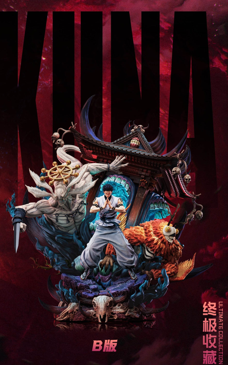 [Pre-order Clsoed] Zany Joke Studio & Temple Studio - Statue - Jujutsu Kaisen - S02 Sukuna, the Battle of the Demon Realm Shinjuku