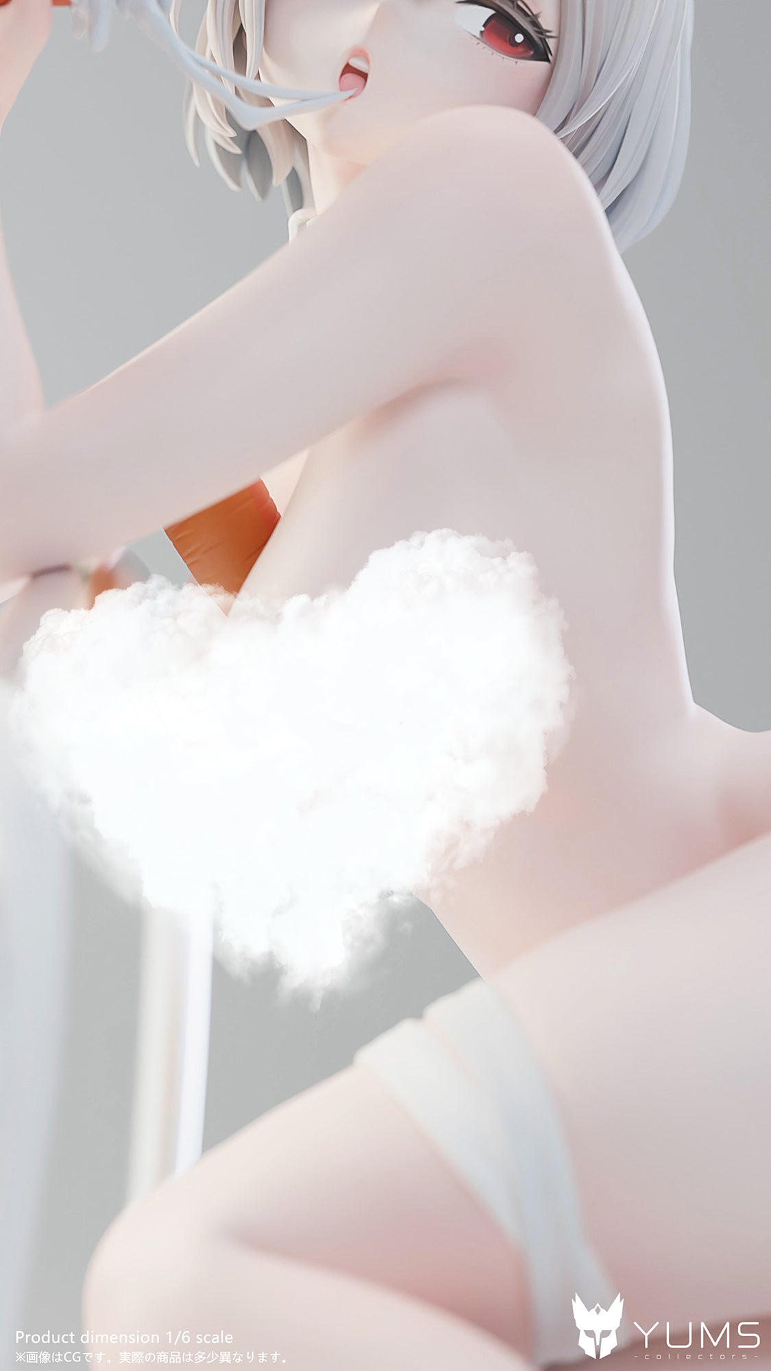 [Pre-Order Closed] YUMS-Collectors Studio - Statue - Azur Lane - HMS Sirius Bunny Girl