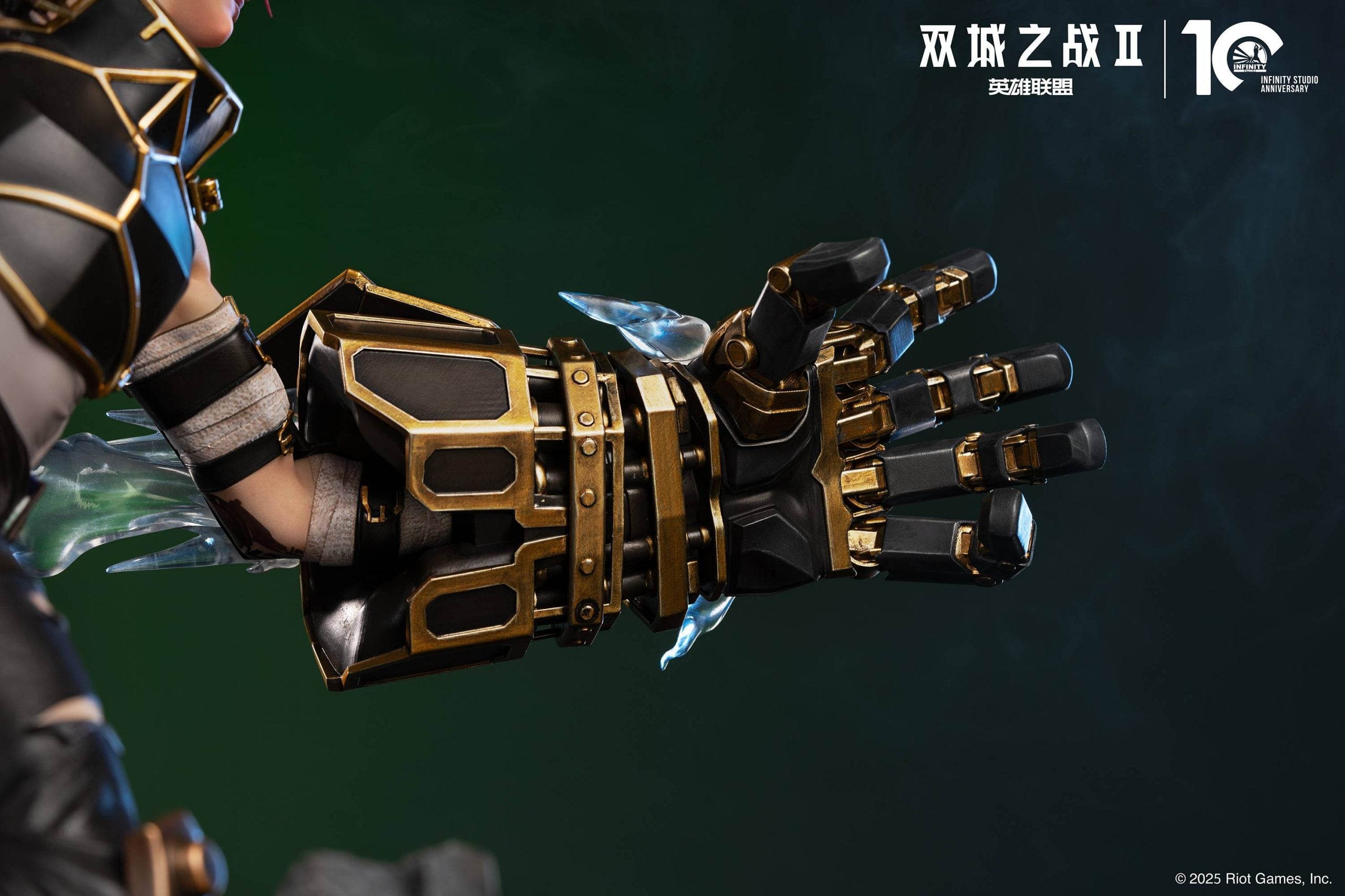 [Pre-Order] Infinity Studio - Statue - League of Legends Arcane: League of Legends II Vi (Licensed)
