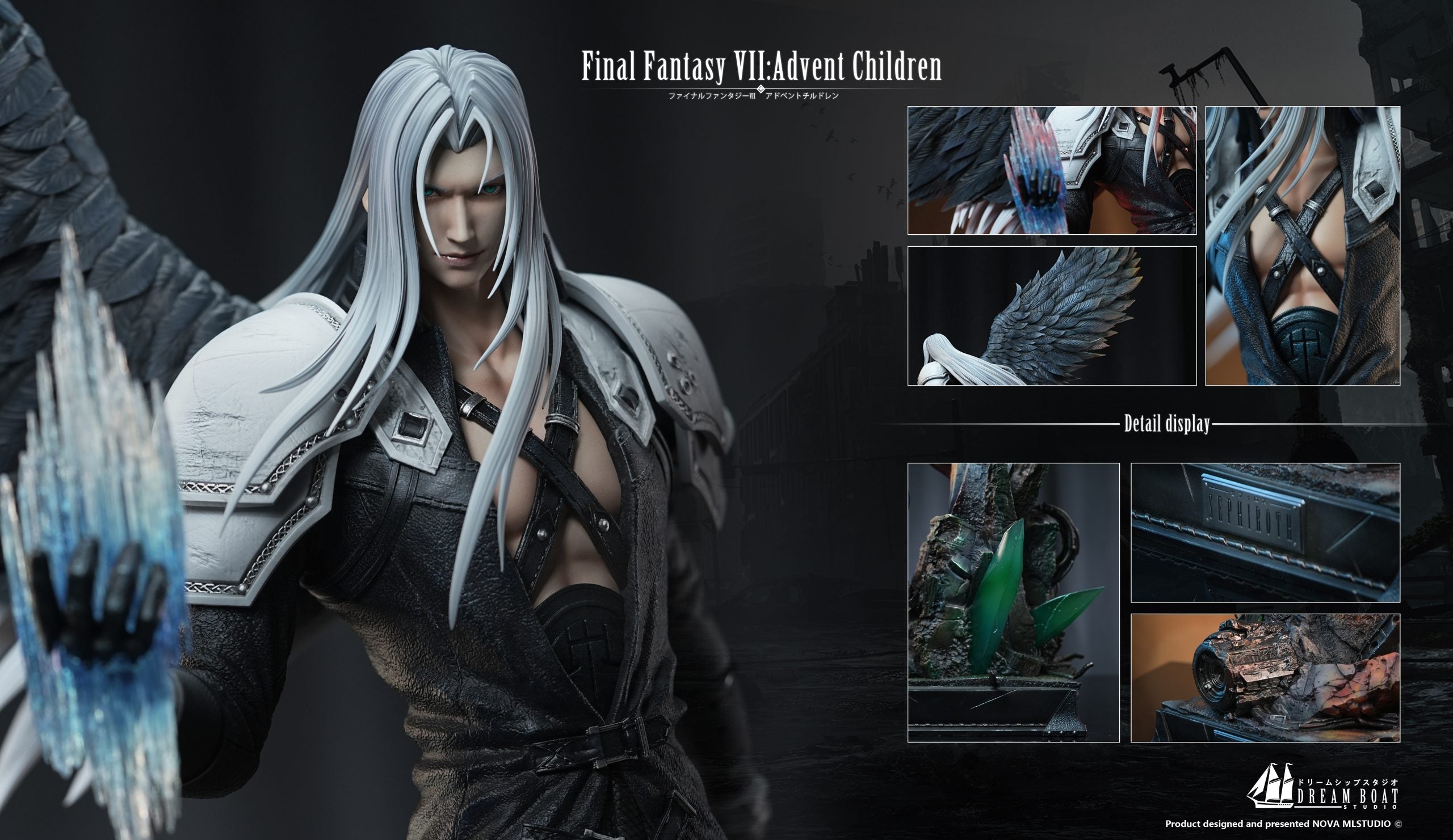 [Pre-Order] Dream Boat Studio - Statue - Final Fantasy 7re - Sephiroth