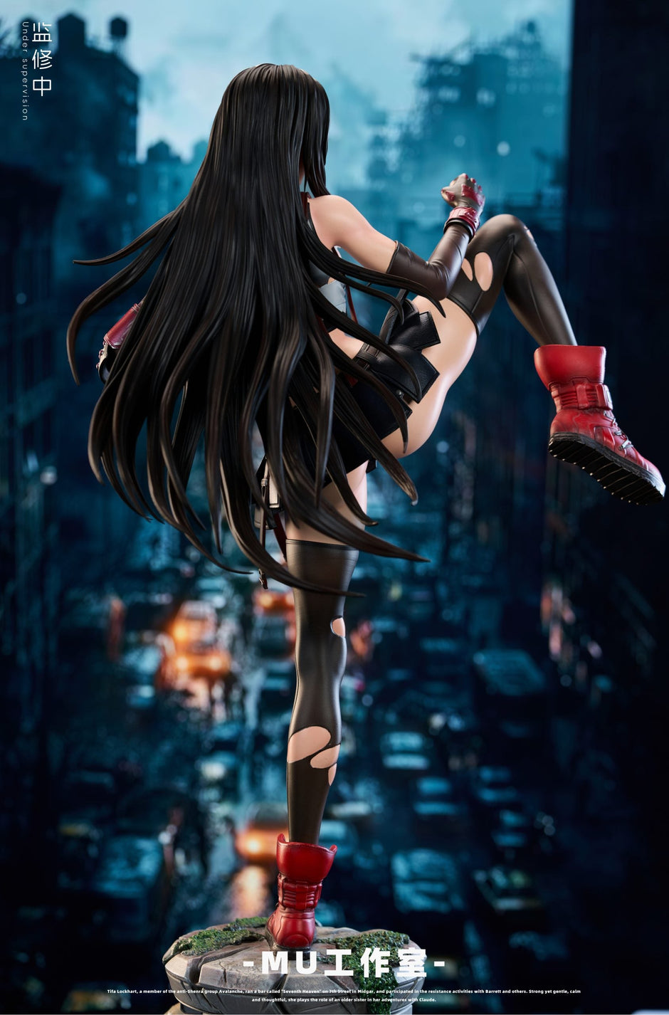 [Pre-Order Closed] Mu Studio - Statue - Final Fantasy - Tifa