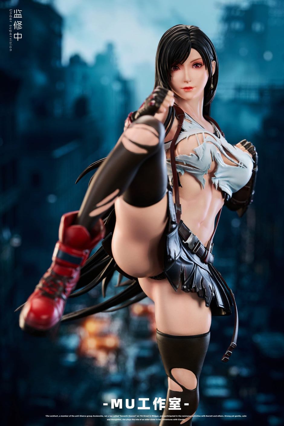 [Pre-Order Closed] Mu Studio - Statue - Final Fantasy - Tifa