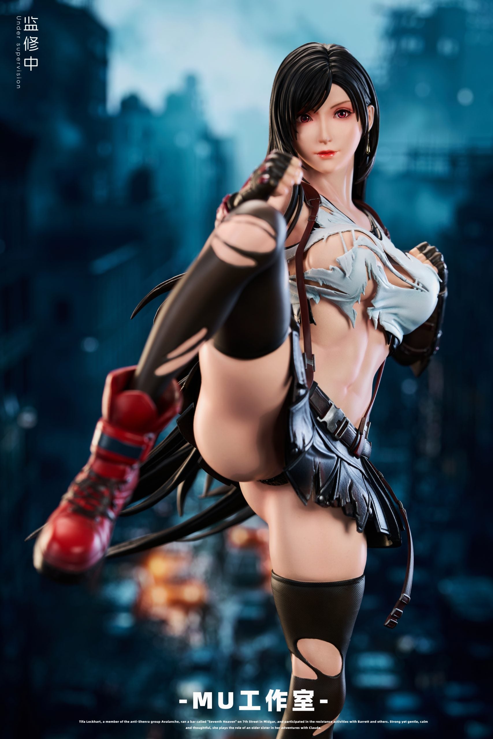 [Pre-Order Closed] Mu Studio - Statue - Final Fantasy - Tifa