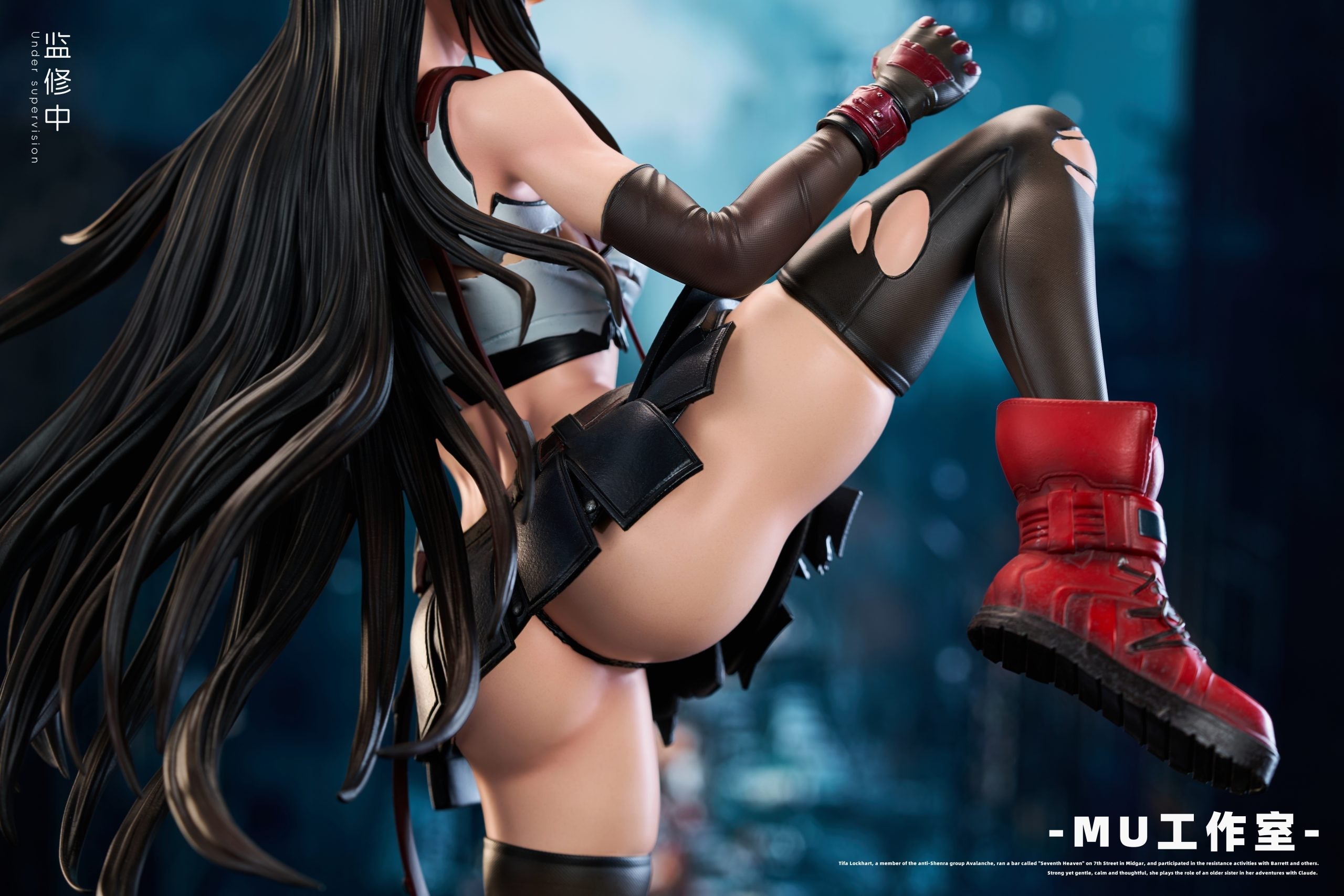 [Pre-Order Closed] Mu Studio - Statue - Final Fantasy - Tifa