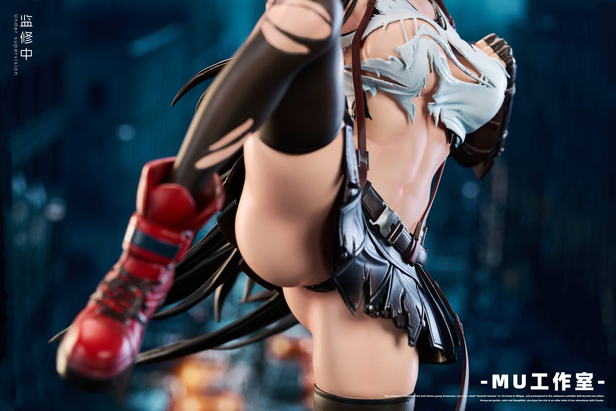 [Pre-Order Closed] Mu Studio - Statue - Final Fantasy - Tifa