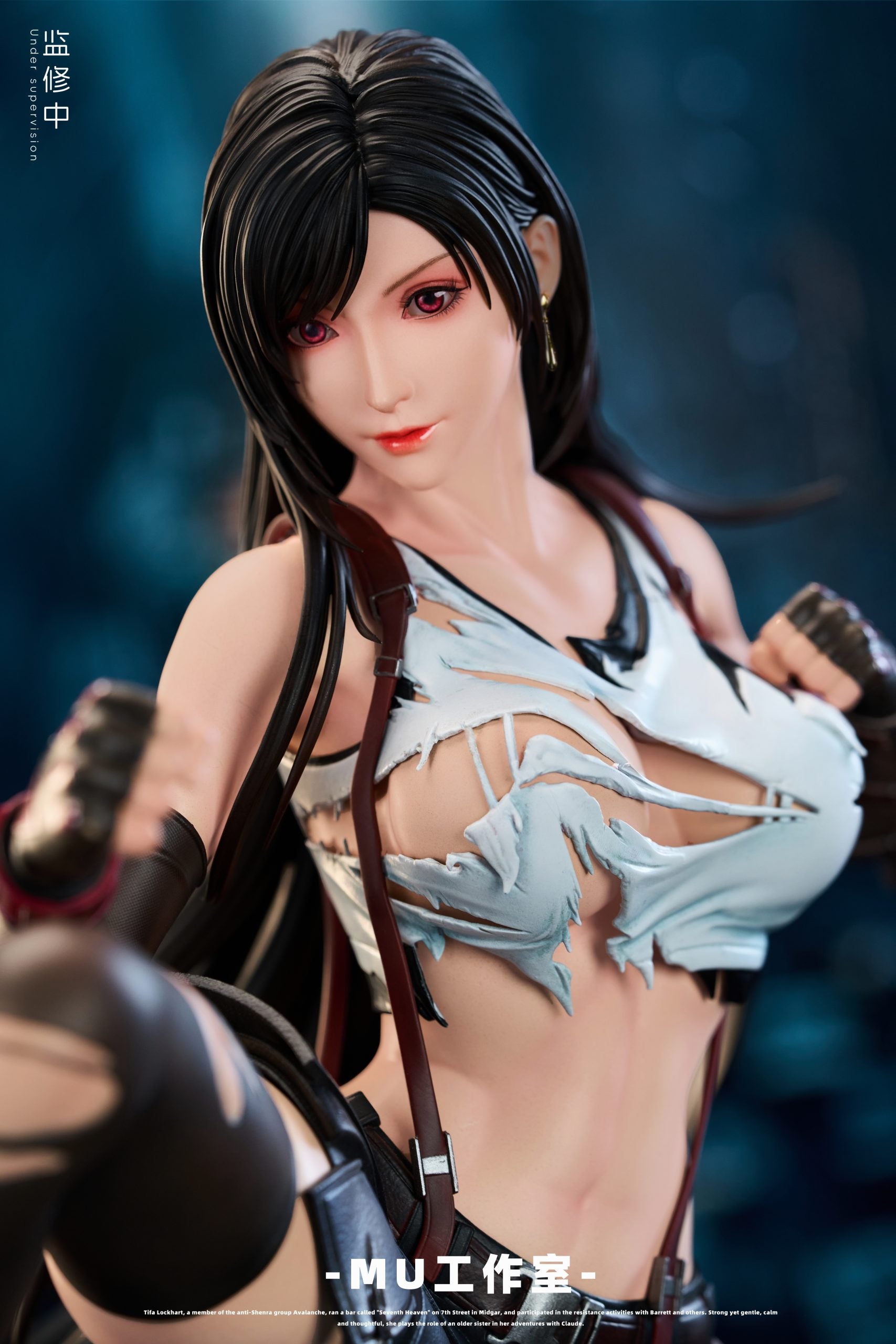 [Pre-Order Closed] Mu Studio - Statue - Final Fantasy - Tifa