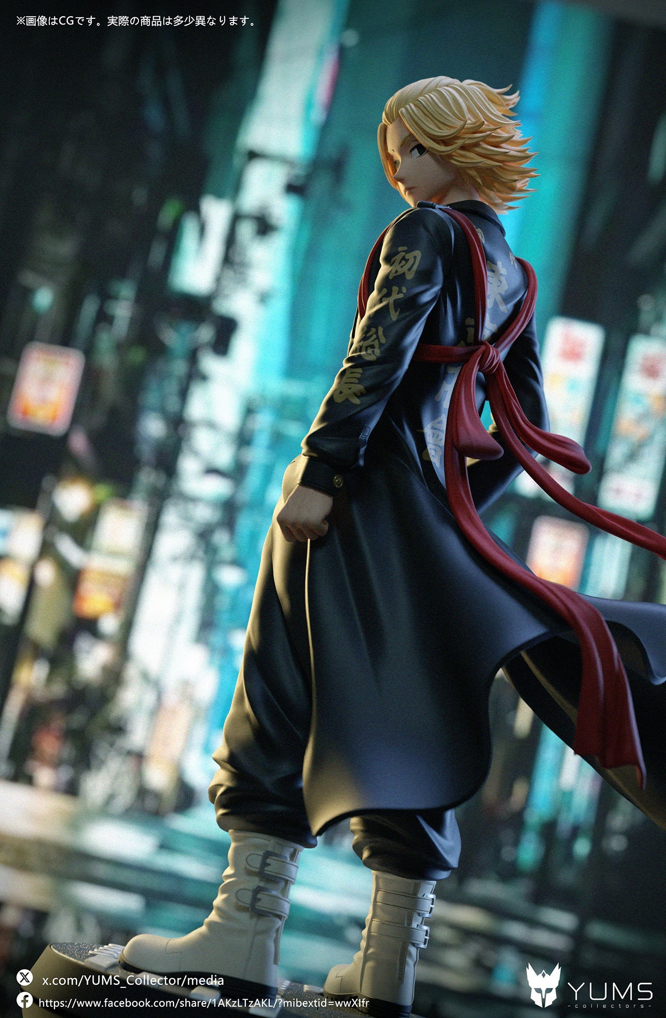 [Pre-Order Closed] YUMS-Collectors Studio - Statue - Tokyo Revengers - Mikey Manjiro Sano