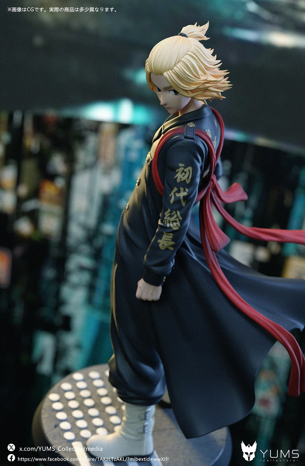 [Pre-Order Closed] YUMS-Collectors Studio - Statue - Tokyo Revengers - Mikey Manjiro Sano