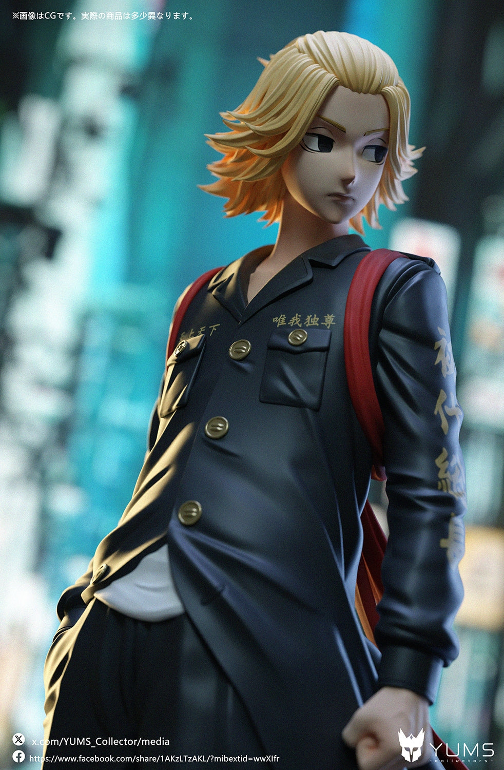 [Pre-Order Closed] YUMS-Collectors Studio - Statue - Tokyo Revengers - Mikey Manjiro Sano