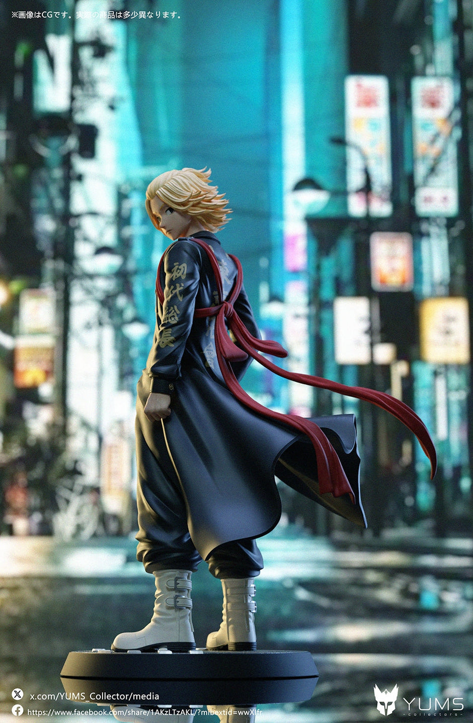 [Pre-Order Closed] YUMS-Collectors Studio - Statue - Tokyo Revengers - Mikey Manjiro Sano