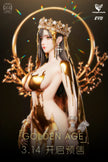 [Pre-Order Closed] TriEagles Studio - Statue - Original - EVOLUTION Series First Release GOLDEN AGE (Licensed)