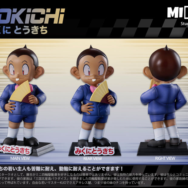 [Pre-Order Closed] Mimo Studio - Statue - Bakusō Kyōdai Let's & Go!! - All Characters Resonance Series Fourth Edition Tokichi Mikuni & Chiiko Mikuni & Jun Sagami