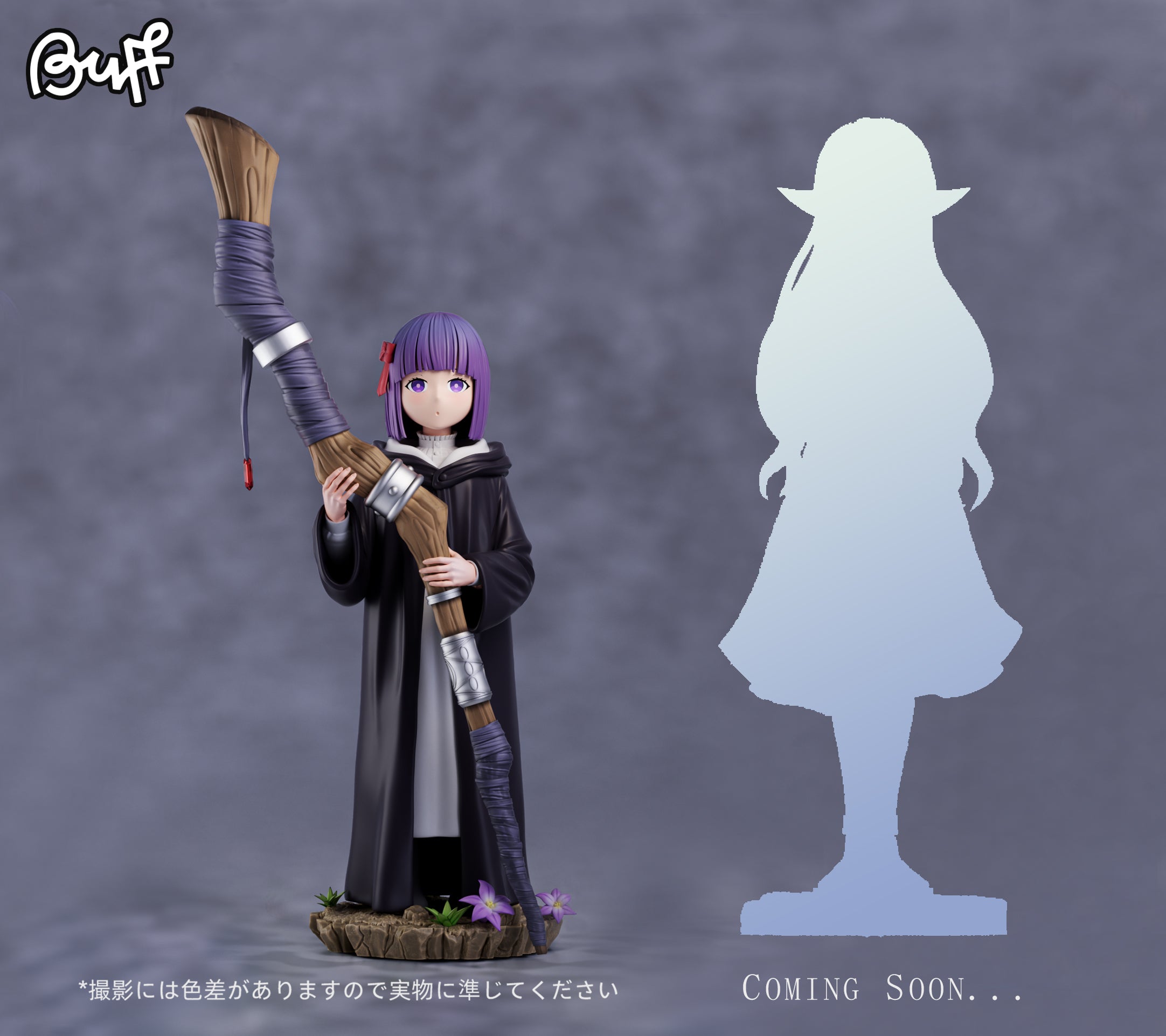 [Pre-Order Closed] Buff Studio - Statue - Frieren: Beyond Journey’s End - Master and Apprentice Series 001 Childhood FERN
