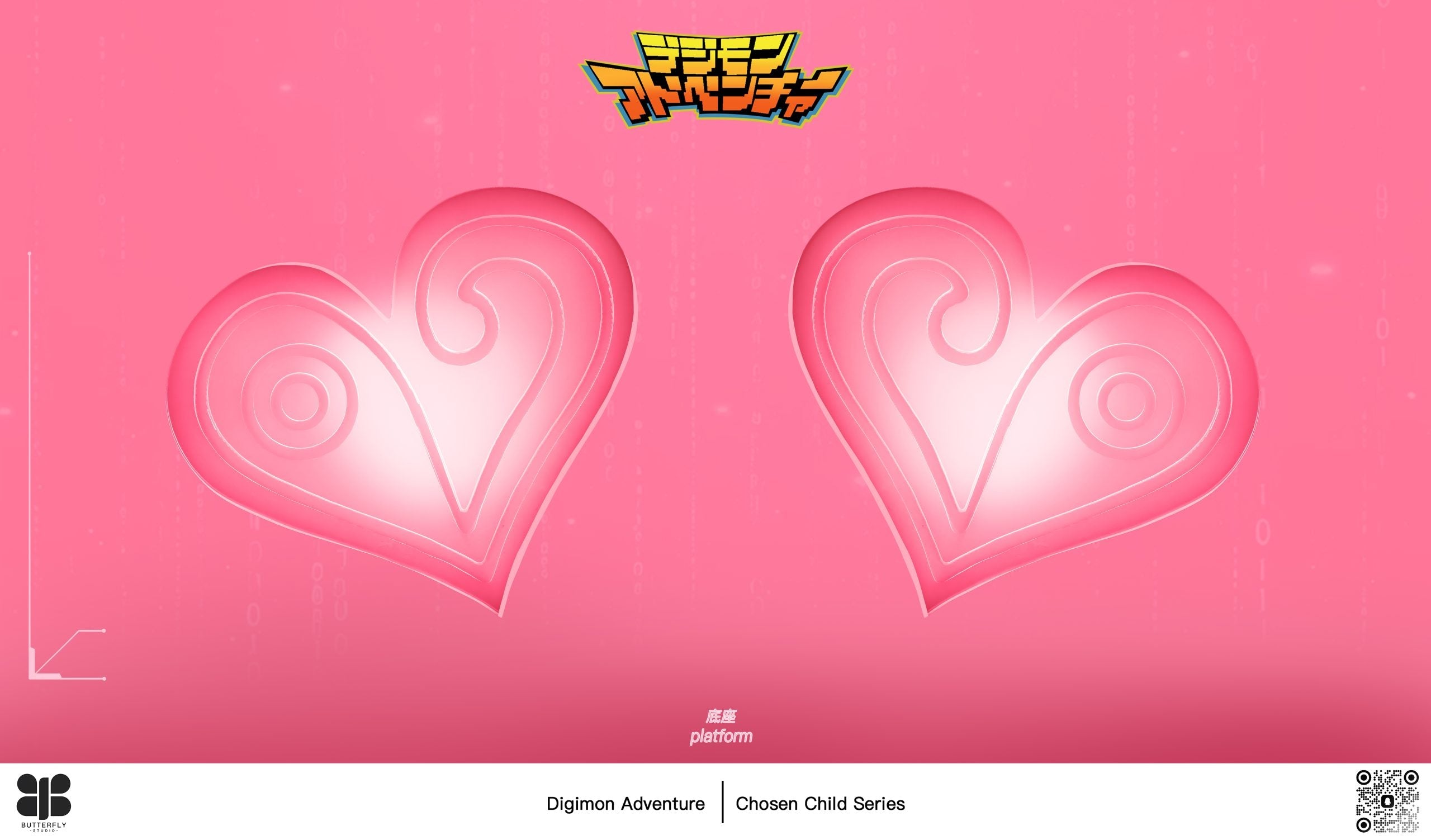 [Pre-Order Closed] Butterfly Studio - Statue - Digimon - Sora Takenouchi and Piyomon
