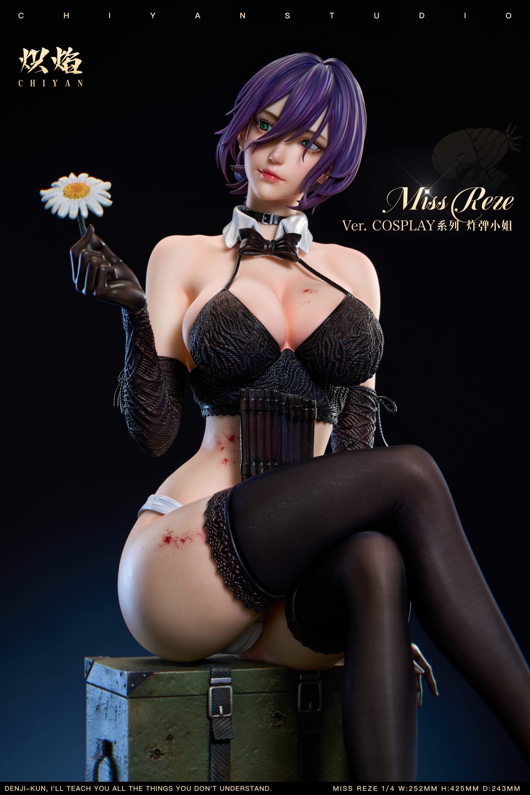 [Pre-Order Closed] CHIYAN Studio - Statue - Chainsaw Man - Miss Bomb Reze