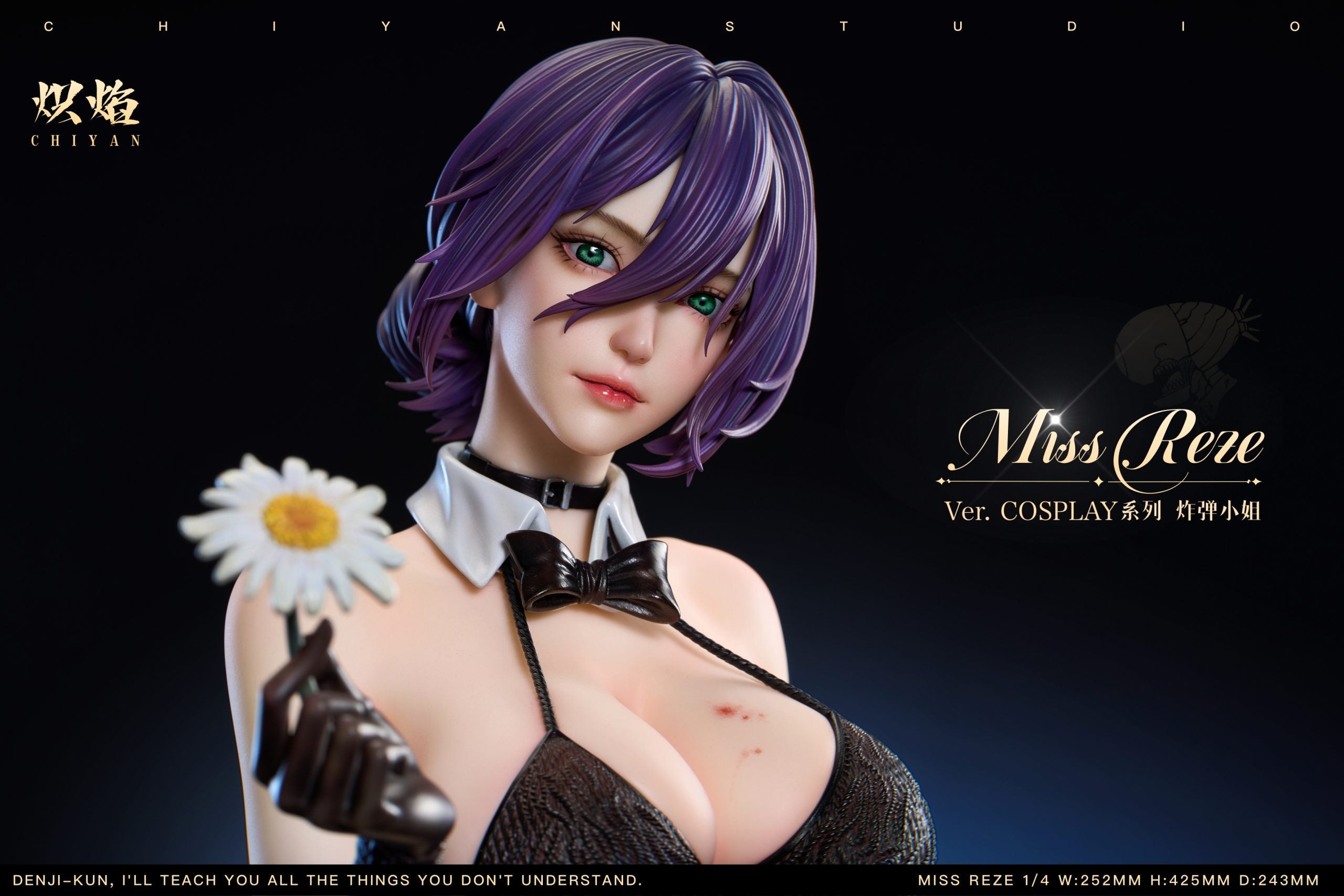 [Pre-Order Closed] CHIYAN Studio - Statue - Chainsaw Man - Miss Bomb Reze