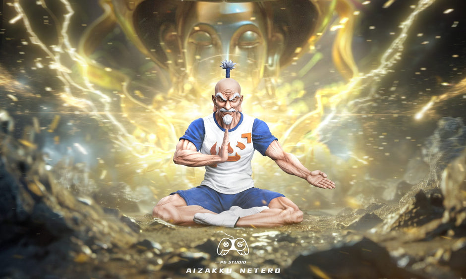 [Pre-Order] PG Studio - Statue - Hunter x Hunter - Meruem & Aizakku Netero