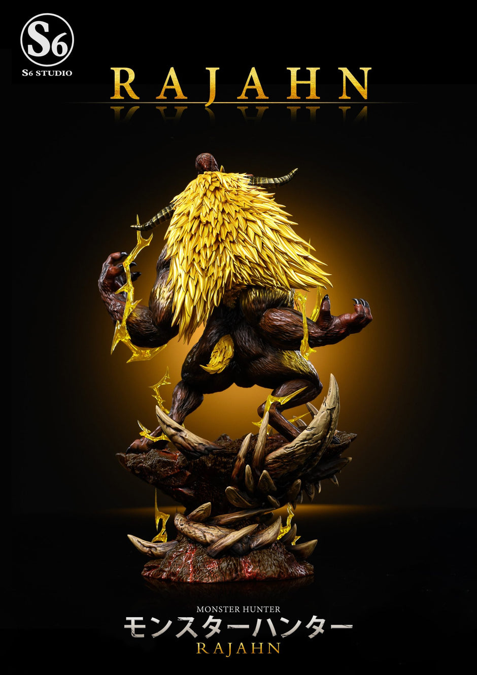 [Pre-Order Closed] S6 studio - Statue - Monster Hunter - Furious Rajang