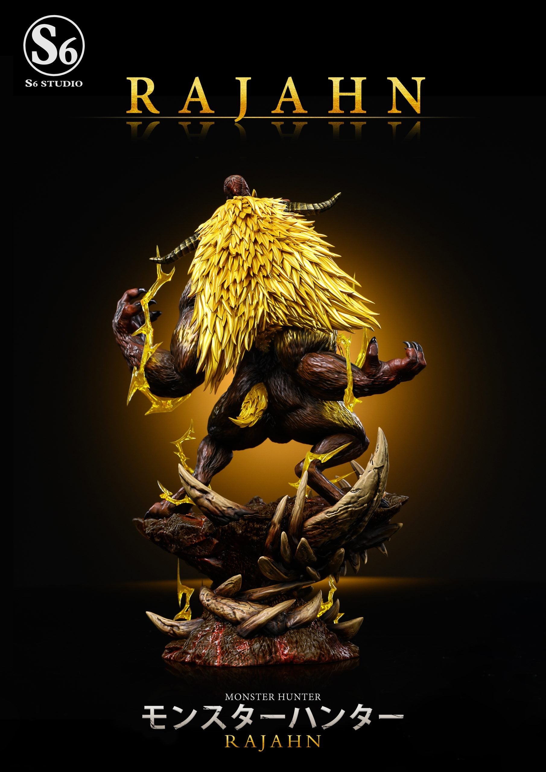 [Pre-Order Closed] S6 studio - Statue - Monster Hunter - Furious Rajang