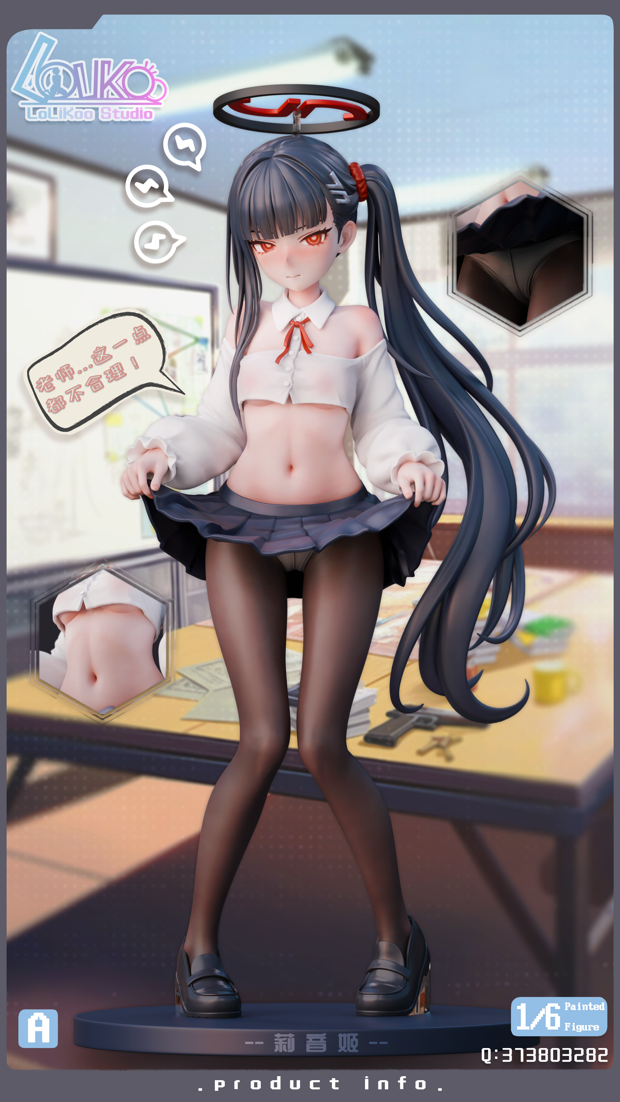 [Pre-Order Closed] Lolikoo Studio - Statue - Blue Archive - Tsukatsuki Rio