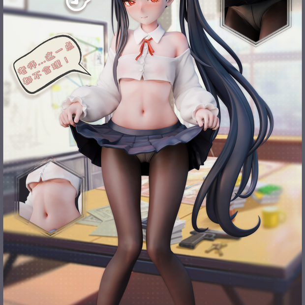 [Pre-Order Closed] Lolikoo Studio - Statue - Blue Archive - Tsukatsuki Rio