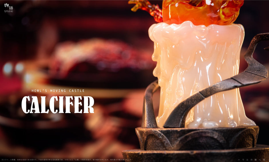 [Pre-Order Closed] Wu Yu Studio - Statue - Howl's Moving Castle - Miyazaki Hayao Small Objects Series 03 Calcifer
