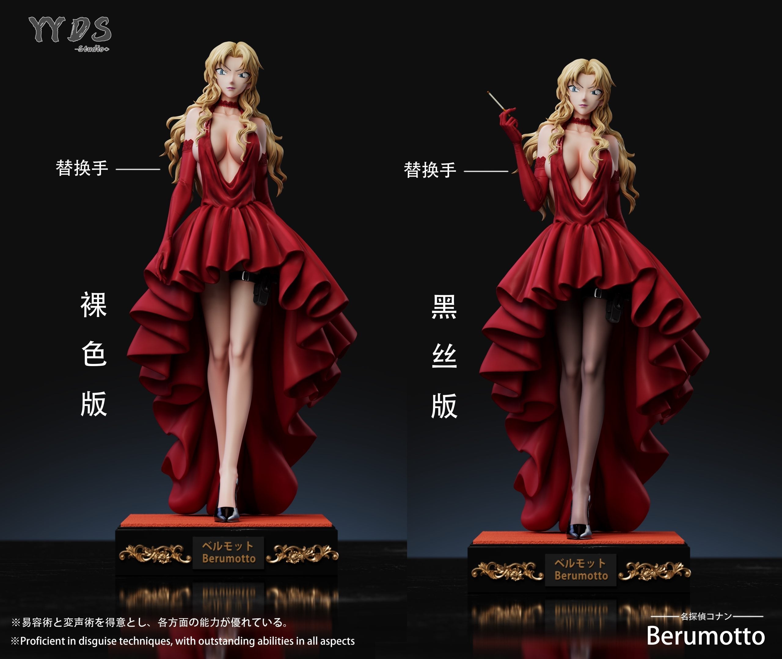 [Pre-Order Closed] YYDS Studio - Statue - Detective Conan - Vermouth Dress