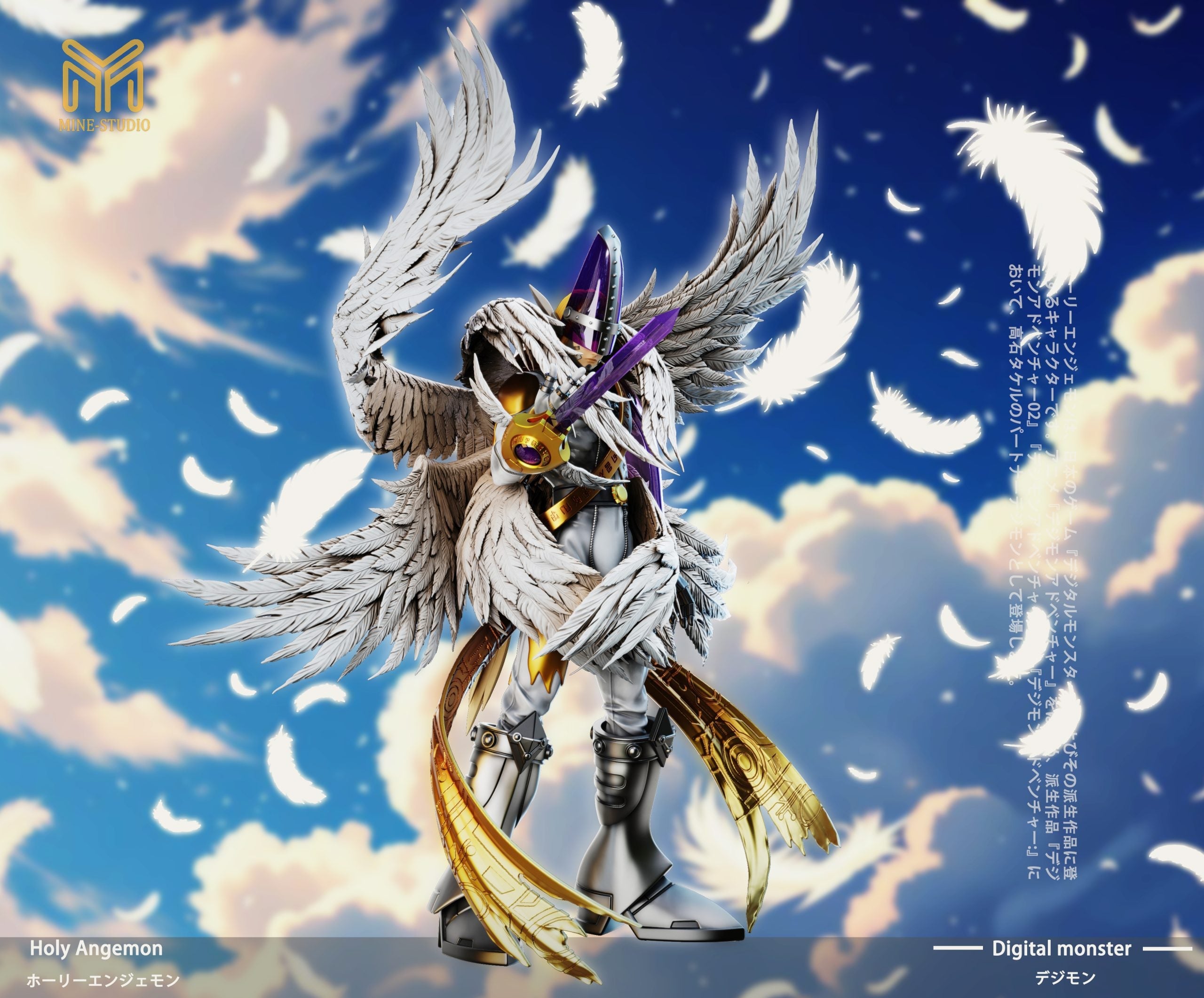 [Pre-Order Closed] Mine Studio - Statue - Digimon - Ultimate 02 Holy Angemon