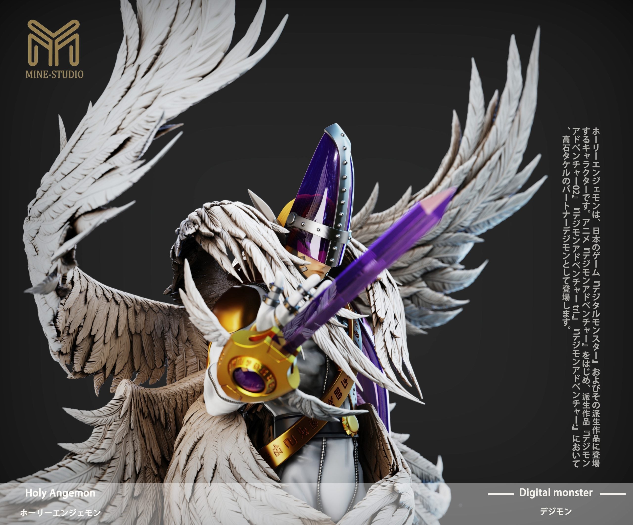 [Pre-Order Closed] Mine Studio - Statue - Digimon - Ultimate 02 Holy Angemon