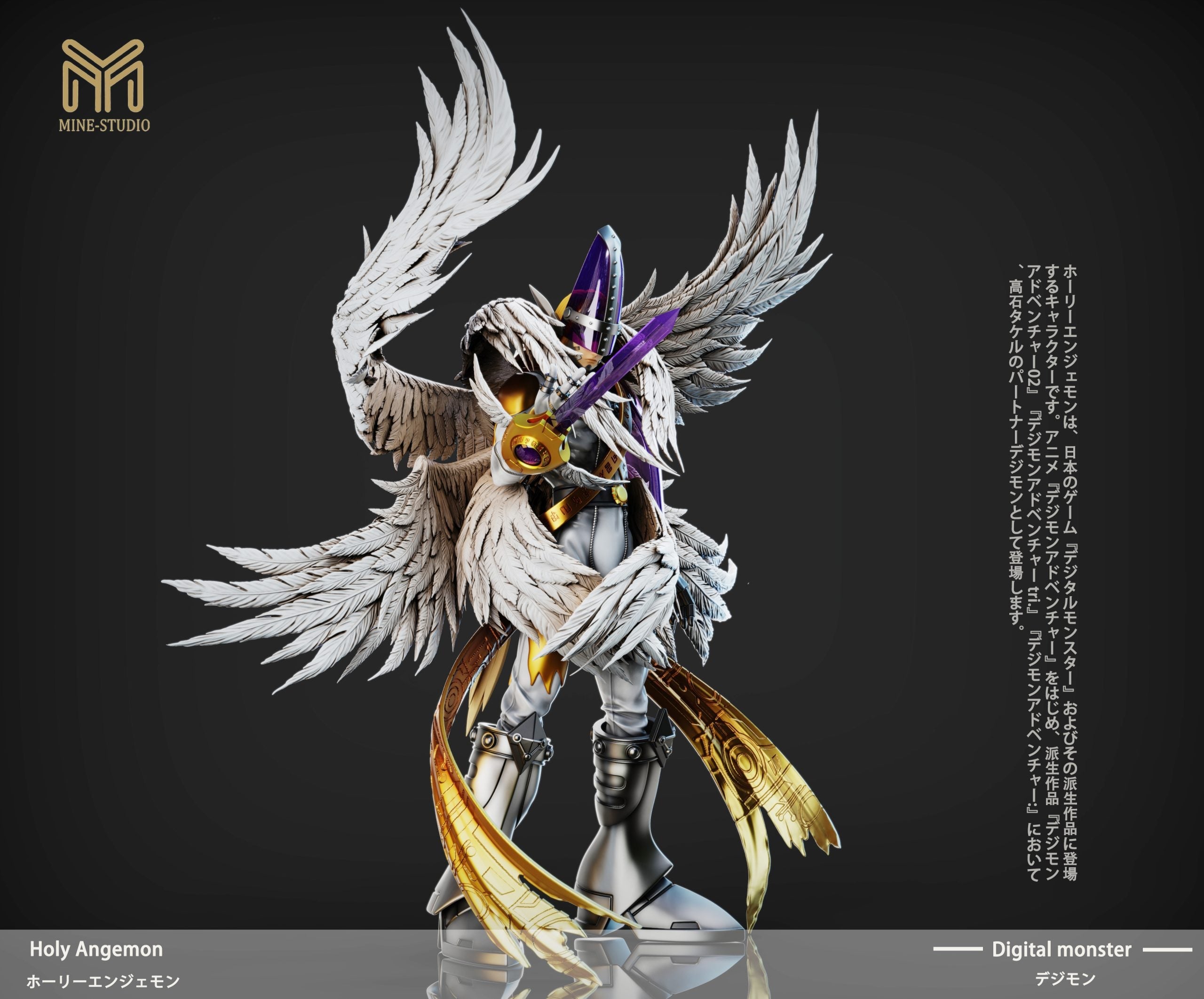 [Pre-Order Closed] Mine Studio - Statue - Digimon - Ultimate 02 Holy Angemon