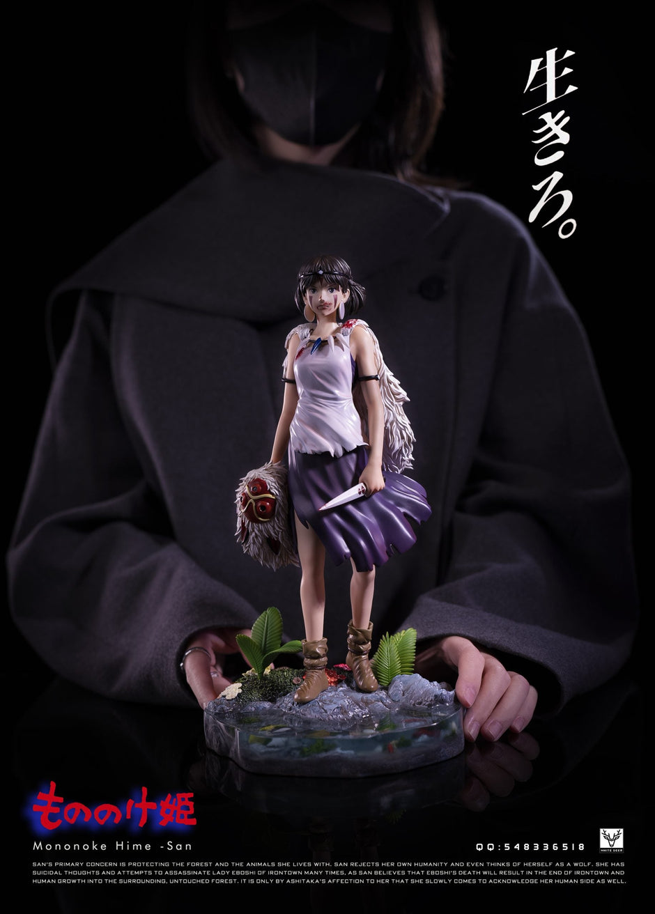 [Pre-Order] White Deer Studio - Statue - Princess Mononoke - San