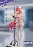[Pre-Order Closed] Beast Studio - Statue - Azur Lane - Franklin