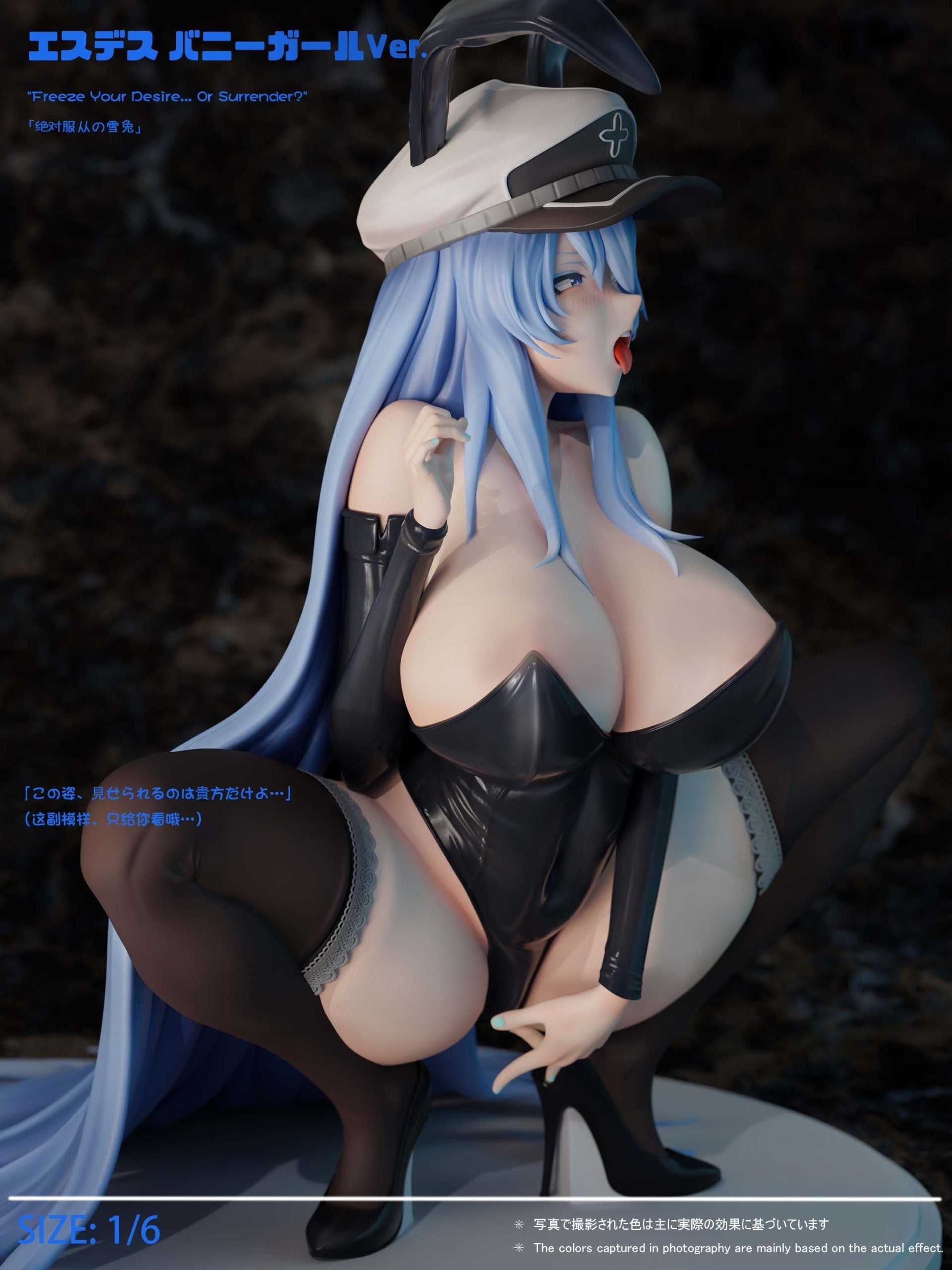 [Pre-Order] Closed Green tea Studio - Statue - Akame ga Kill - Esdeath