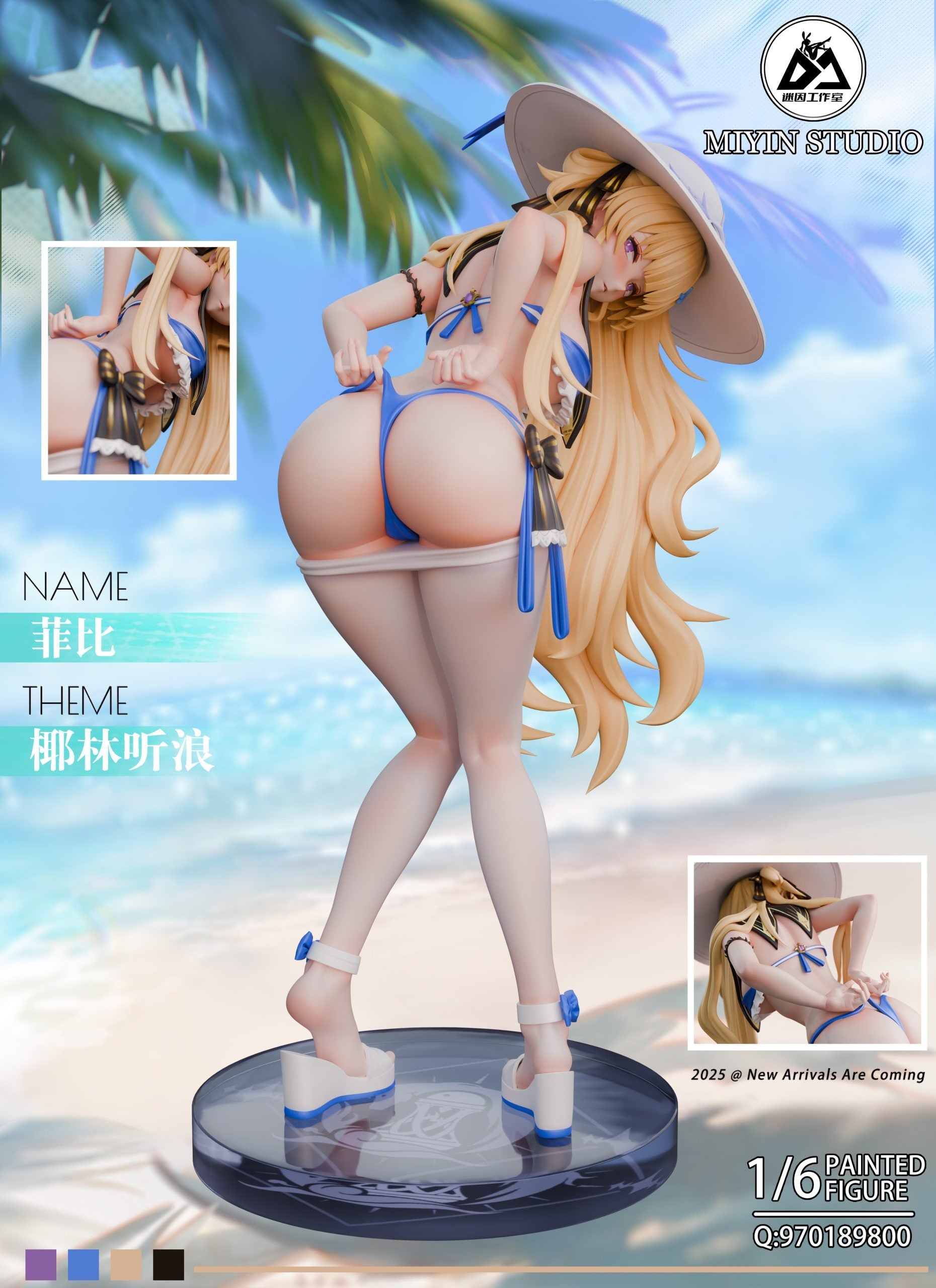[Pre-Order Closed] Mi Yin Studio - Statue - Wuthering Waves - Phoebe