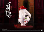 [Pre-Order Closed] White Deer Studio - Statue - Spirited Away - Chihiro and Radish Spirit
