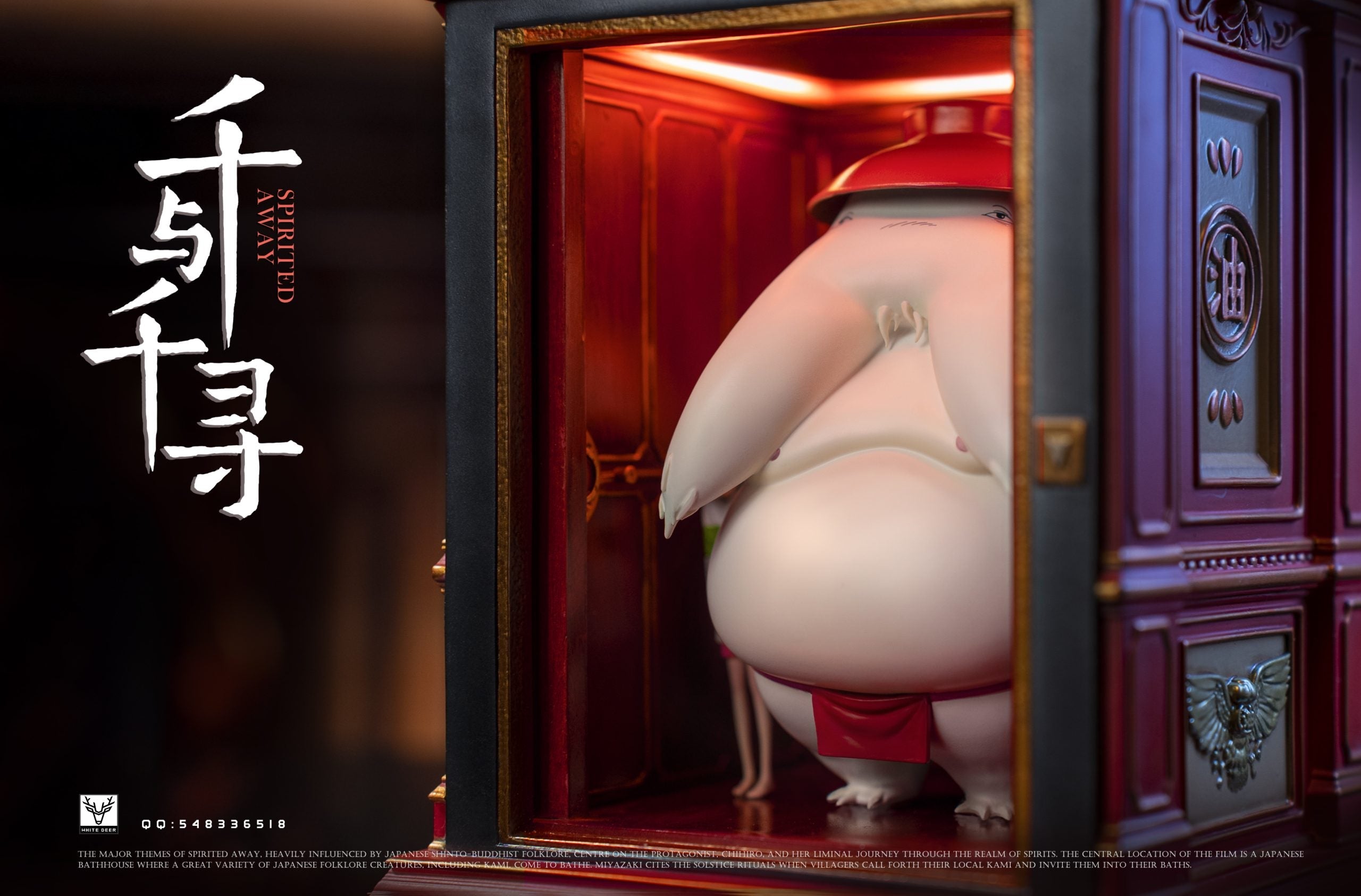 [Pre-Order Closed] White Deer Studio - Statue - Spirited Away - Chihiro and Radish Spirit