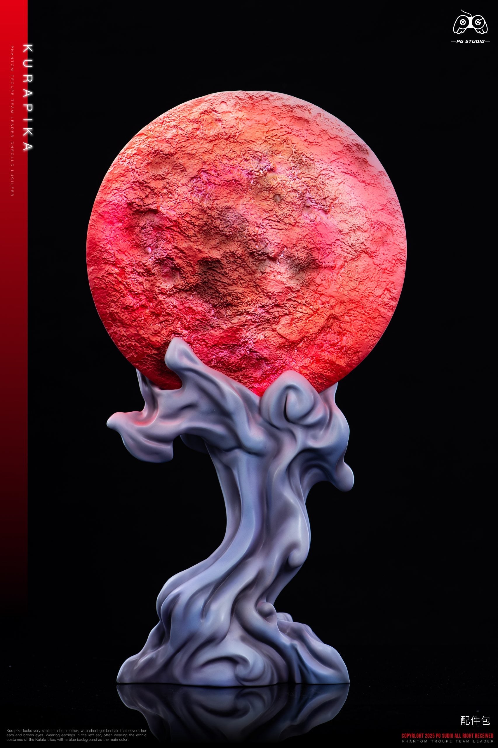 [Pre-Order Closed] PG Studio - Statue - Hunter x Hunter - Kurapika